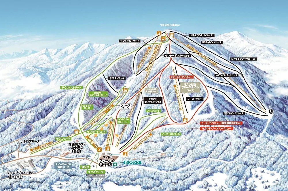 ❄️ 사호로 리조트 스키장 이미지 9